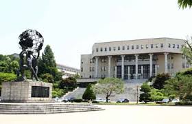 شش دانشکده حقوق معروف در کره جنوب